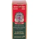 Vital Tonic Display Box 10-Bottles Korean Red Ginseng - CheongKwanJang