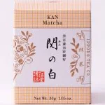 Ippodo Tea Shop Matcha Kannoshiro 30g box powder 428