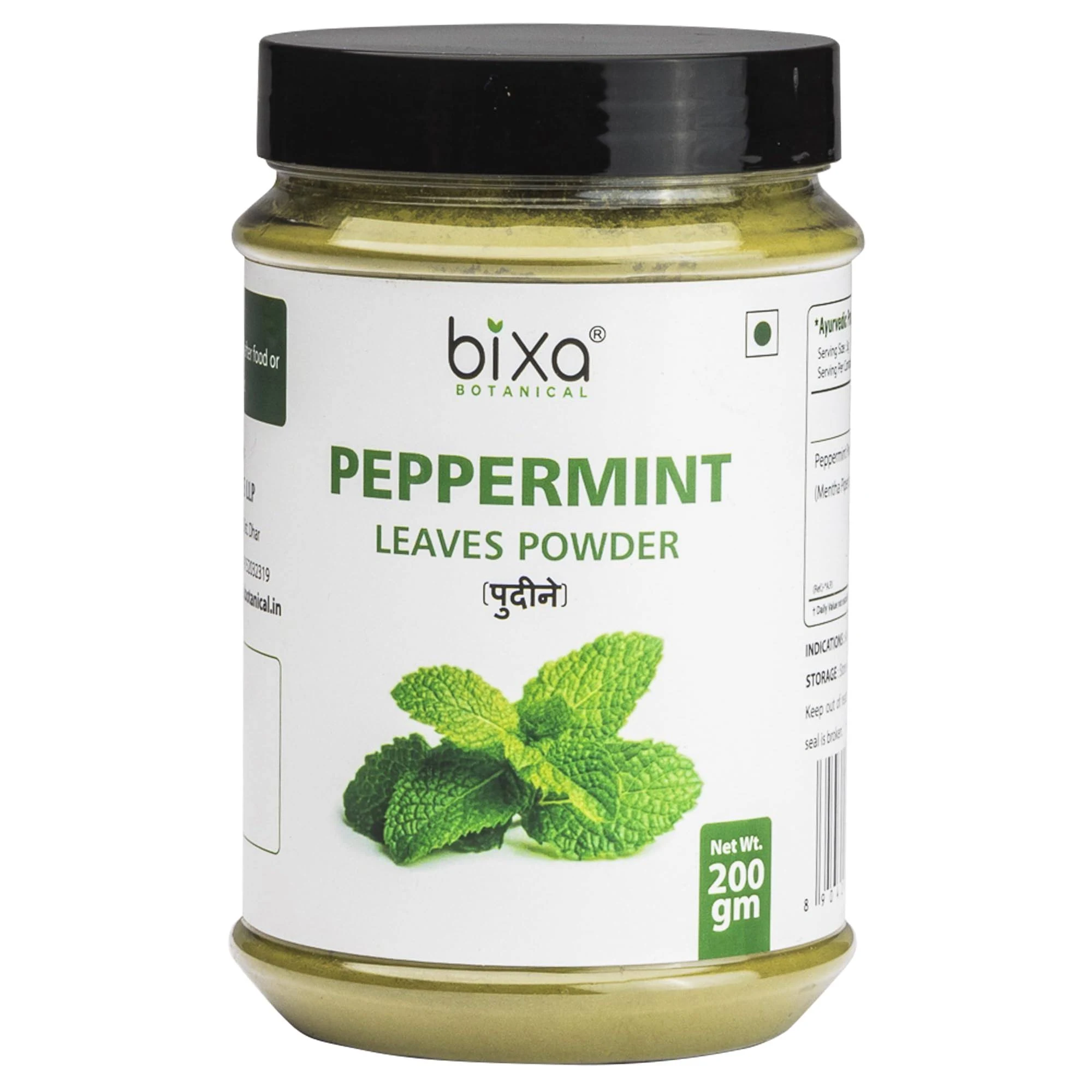 bixa BOTANICAL Peppermint Leaves Powder (Mentha Piperita) 200 Grams /7 Oz | Ayurveda Herbal Supplement | Gluten Free, Non-GMO, Steam Sterlized, Vegan, 100% Pure.