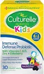 Culturelle Kids Immune Defense, Mixed Berry Flavor, Chewable Tablets - 30 tablets