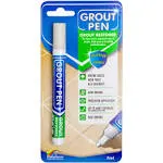 Grout Pen Tile Paint Marker: Waterproof Grout Paint, Tile Grout Colorant and Sealer Pen - Winter Grey, Narrow 5mm Tip (7mL)