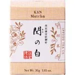 Ippodo-tea Matcha Powder The Chancellor 30g