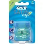 Oral-B Satin tape Mint dental floss | 25m