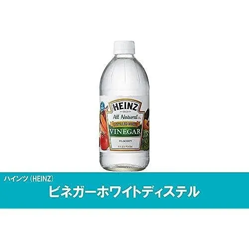 Heinz Distilled White Vinegar - 16 fl oz