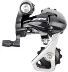 Shimano 105 RD-5701-SS Short Cage Rear Derailleur, Black