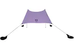 Neso Grande Tent, Lavender, 9 ft x 9 ft, 6.5 lbs | Beach Tent