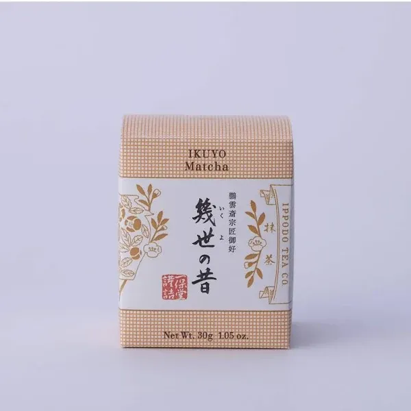 Ippodo Tea - Ikuyo Matcha (30g) - For Lattes and Usucha  1.05 Ounce (Pack of 1)