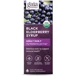 Gaia Herbs Black Elderberry Syrup - 5.4 fl oz bottle