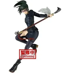 Jujutsu Kaisen - Maki Zenin Figure