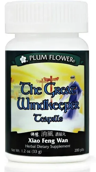 Great Windkeeper Teapills (Xiao Feng Wan) 3382, 200 Teapills