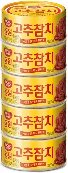 GASHINA Story Dongwon Tuna Can with Hot Pepper Sauce 3.5 Ounce(100g) x 5can - Korean Canned Tuna