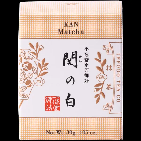 Ippodo Tea - Kan Matcha (30g) - For Usucha, Koicha and Lattes - Medium & Round - Kyoto Since 1717