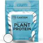 Organic Hemp Protein Powder | Natural Plant Based Organic Vegan Protein Powde...