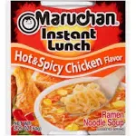 Maruchan Instant Lunch, Hot and Spicy Chicken - 2.25 oz cup