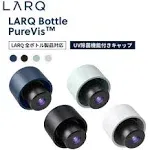 LARQ Bottle PureVis Cap (Obsidian Black)