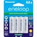 Panasonic Bk-3mcca8ba Eneloop Batteries (AA 8 PK)