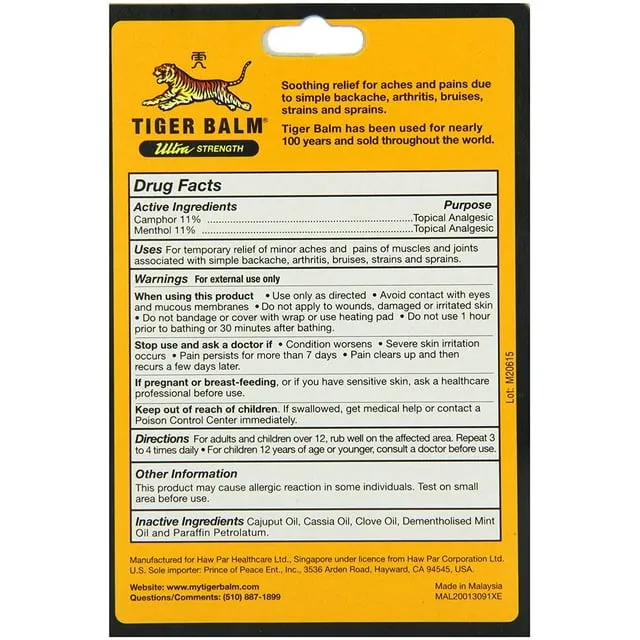 Tiger Balm Ultra Strength 0.63 oz (Pack of 2)