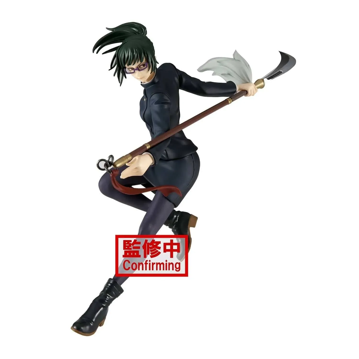 Jujutsu Kaisen - Maki Zenin Figure