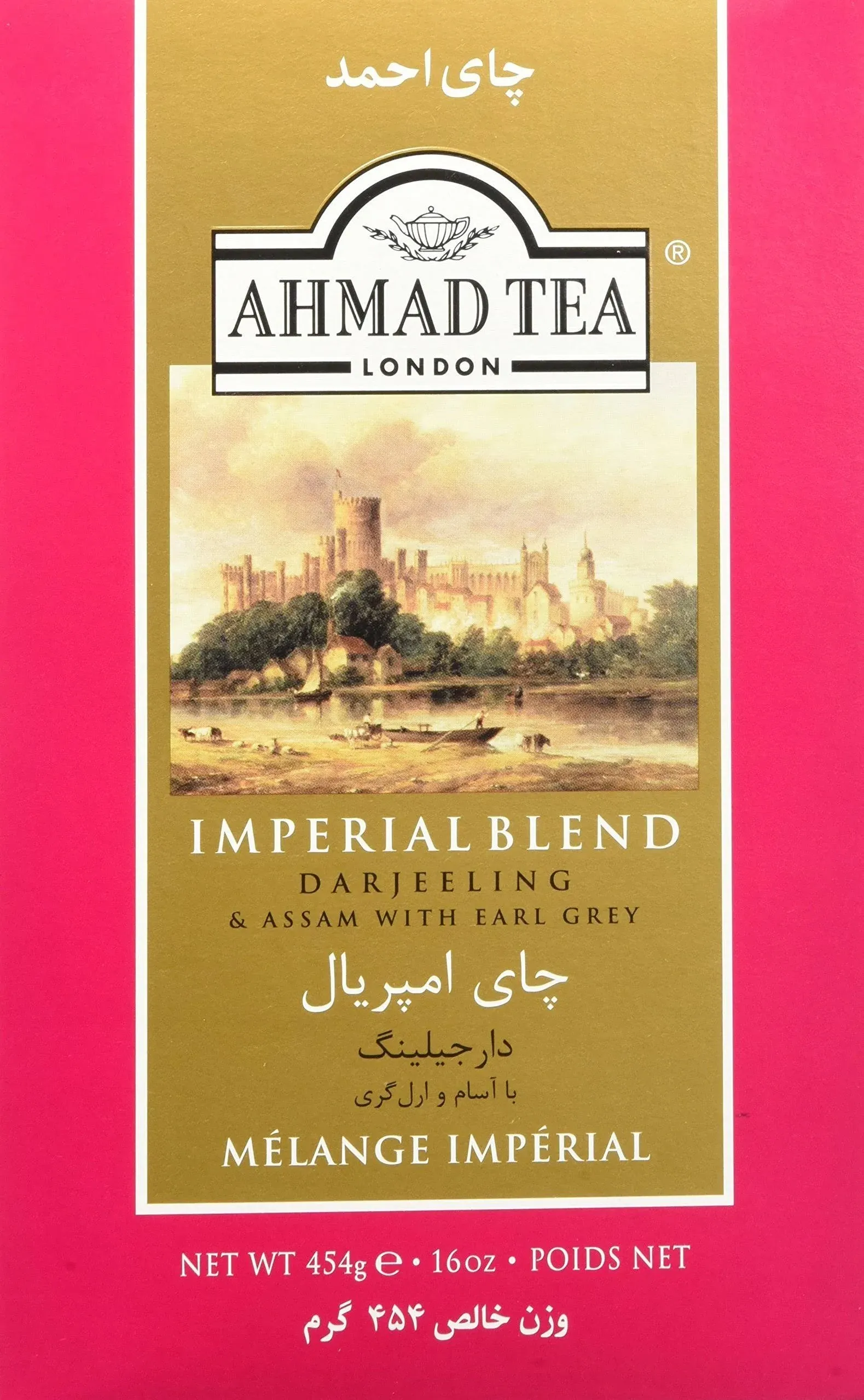 Ahmad Tea Black Tea, Imperial Blend Loose Leaf, 454g - Caffeinated & Sugar-Free