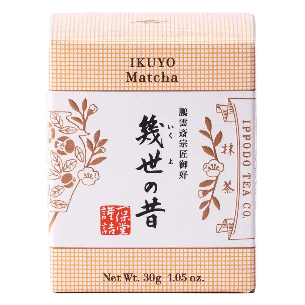 Ippodo Tea (Kyoto Since 1717) Ikuyo - Balanced Matcha (30g Box)