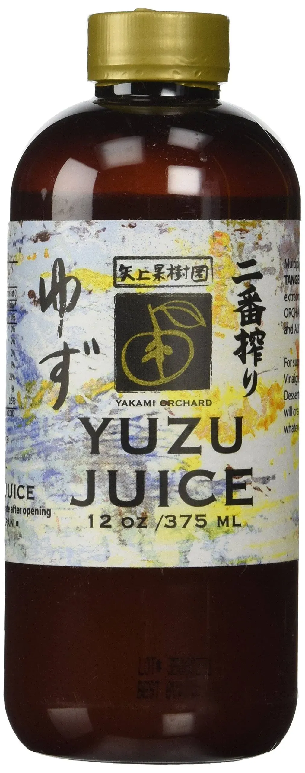 Yakami Orchard 100% Pure Japanese Yuzu Juice, 12 Ounce (Pack of 2)