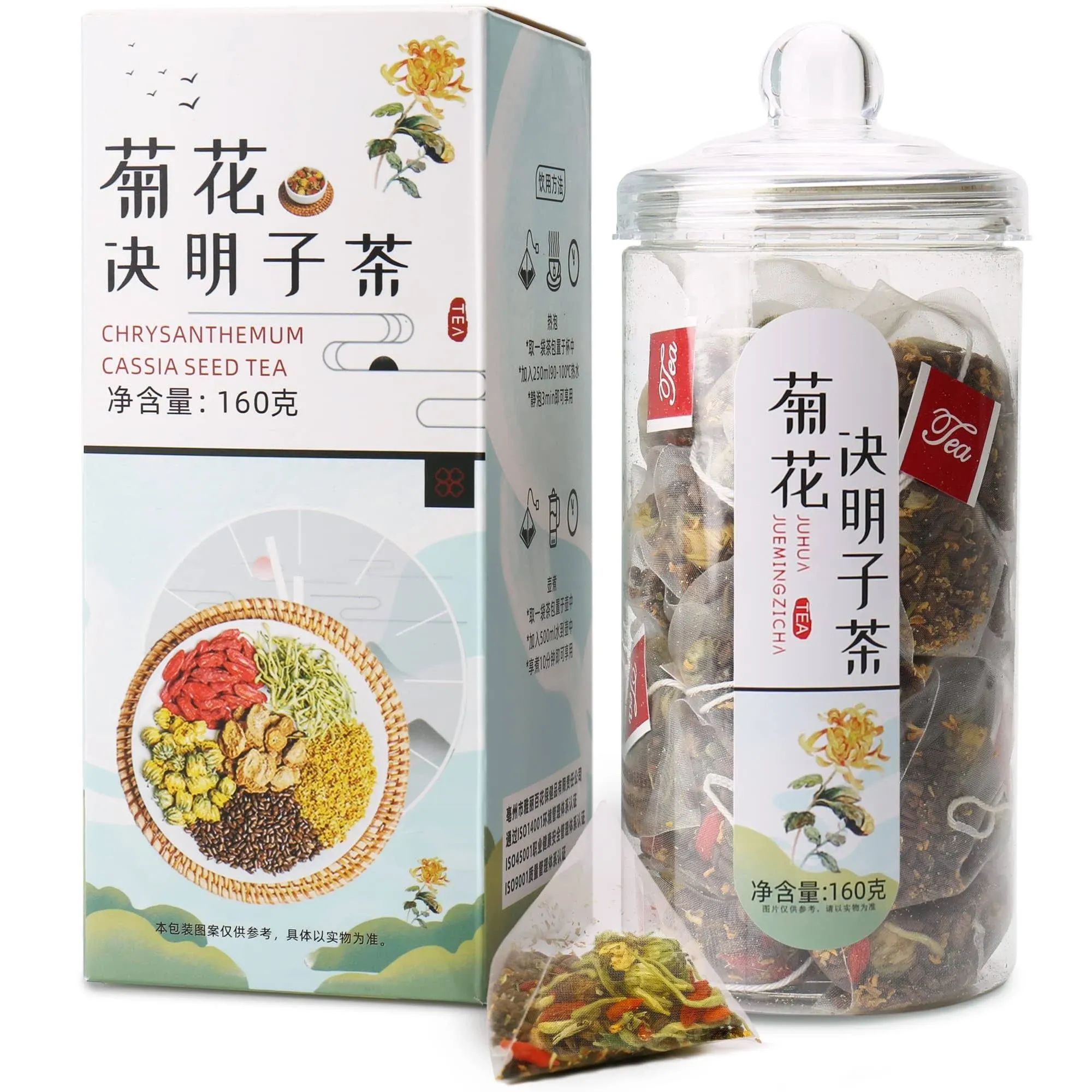 Chrysanthemum Tea, Organic Burdock Root Tea, Chinese Tea Bags, Herbal Tea Bags with Chrysanthemum, Burdock Root, Osmanthus, Honeysuckle, Natural Liver Detox Tea, Chrysanthemum Cassia Seeds Tea Bags