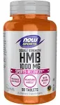 Now Foods - HMB Powder - 90 Grams