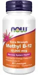 NOW Methyl B-12